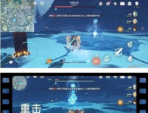 《江南百景图》游戏冠云齐天成就攻略（如何快速完成冠云齐天成就，享受江南风光之旅？）