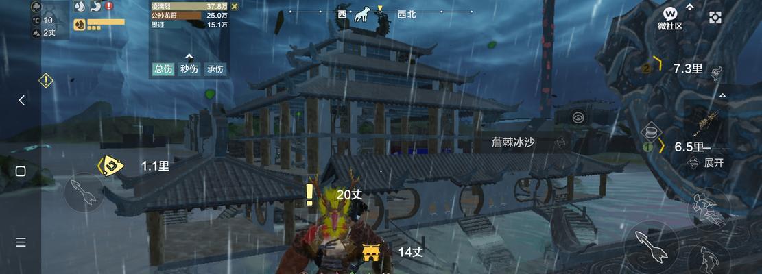 《妄想山海》游戏中木头哪里多？（寻找资源热点区域，提高收益效率！）