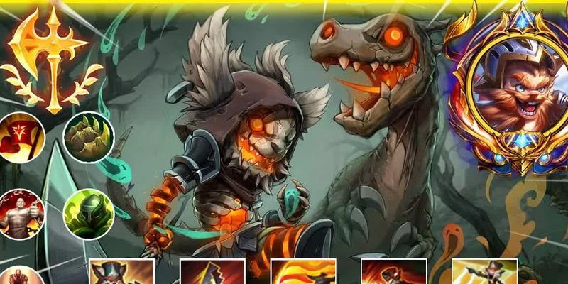 《LOL》S11克烈出装攻略（S11克烈出装推荐、符文搭配和打法技巧）