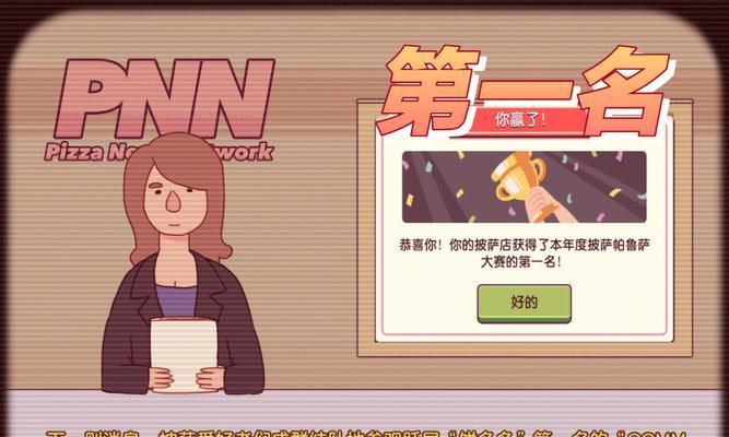 《最强蜗牛》电气锤强度属性详解（探究游戏中电气锤的强度属性，让你成为最强玩家）