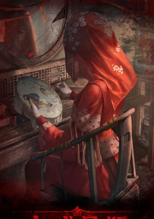 《纸嫁衣4红丝缠》第三章假山解密攻略（探寻假山中的谜团，打破迷局一步到位）