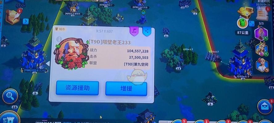 《万国觉醒》游戏旃陀罗笈多阵容攻略（打造最强防御阵容，让你游刃有余）