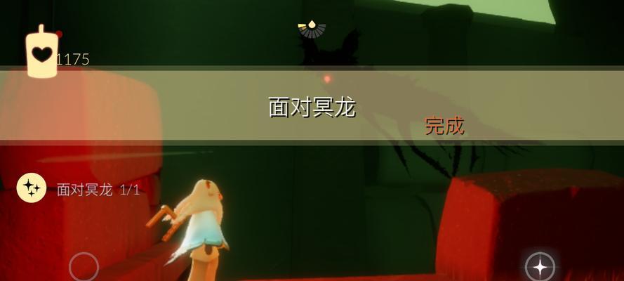 《光遇》8.18每日任务攻略（探寻神秘之旅，完成每日任务）
