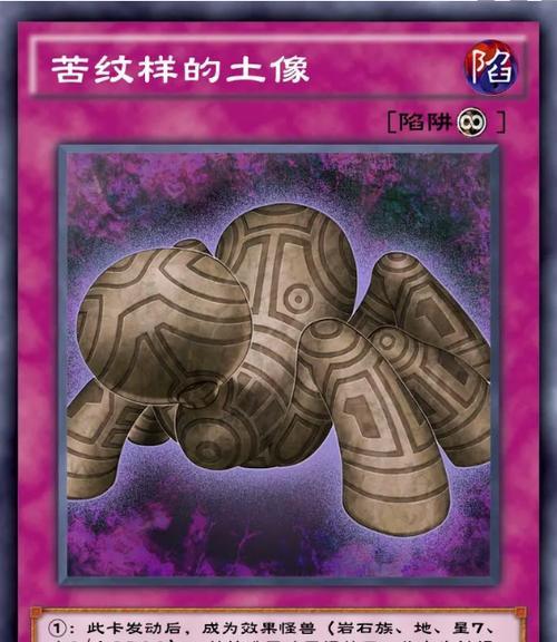 《游戏王决斗链接》游戏风暴怎么用（一场数字化的卡牌战争）