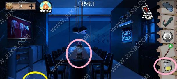 《密室逃脱23》第十七关通关攻略（一步步解密密码锁，顺利逃脱）
