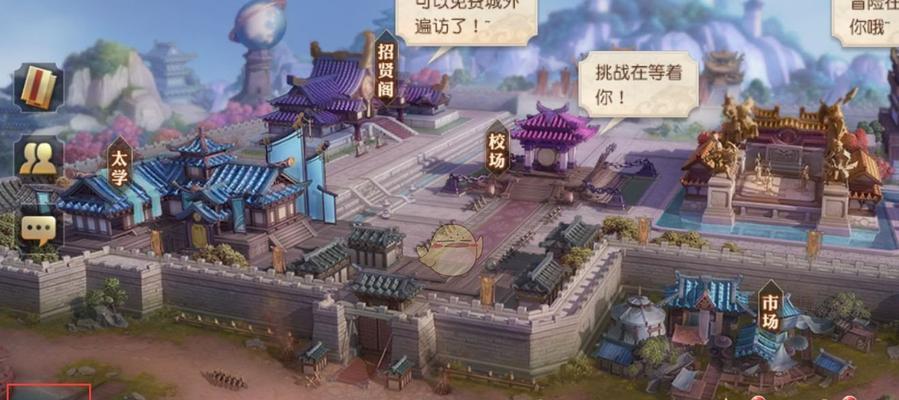 《少年三国志零》无限召唤流攻略（突破游戏限制，获得更多英雄！）