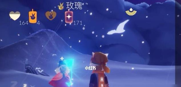 光遇小王子季第三个任务攻略流程（探索天空领域，完成小王子的心愿）