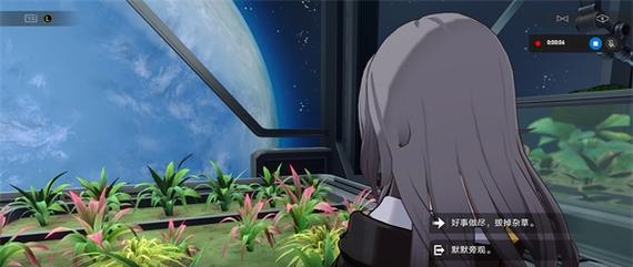 《崩坏星穹铁道》游戏外乡人成就攻略（如何快速获得游戏外乡人成就？游戏攻略大揭秘！）