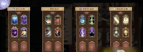《元素方块》新手攻略（成为元素方块王者，从这篇攻略开始！）