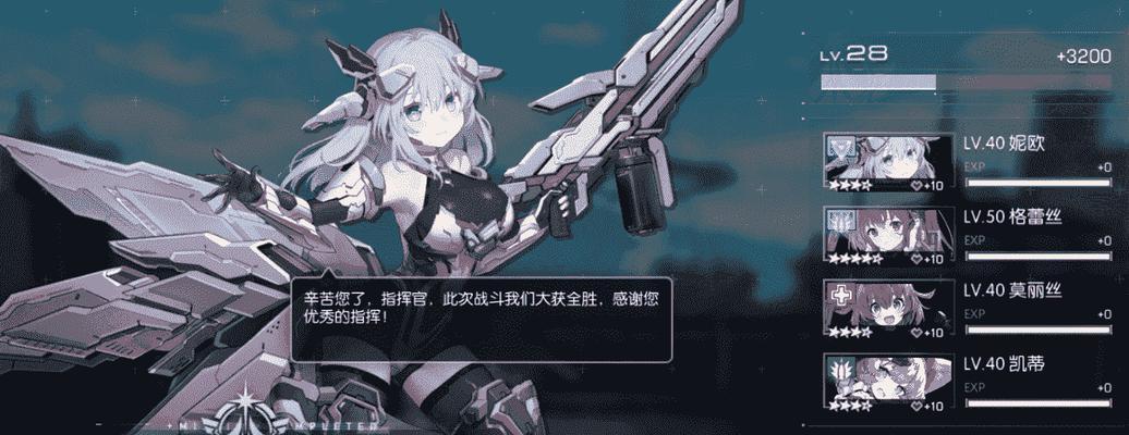 《重装战姬审判者》弩炮投射武器属性图鉴大全（掌握弩炮属性，打造最强装备）