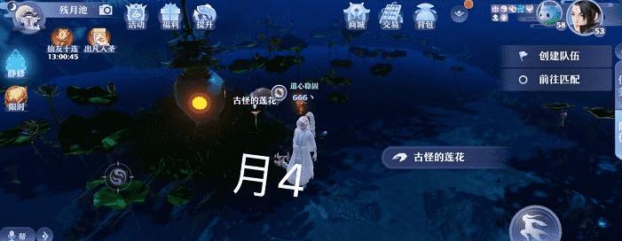 《梦幻新诛仙小灵丹攻略》（如何通过小灵丹快速提升实力，成为顶尖高手）