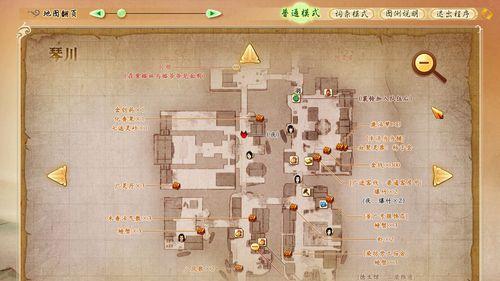 完美世界古塔丽影隐藏任务攻略（揭秘隐藏任务，轻松完成挑战）