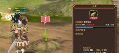 探秘龙之谷学者的技能攻略（龙之谷学者的技能解析，助您在游戏中脱颖而出）