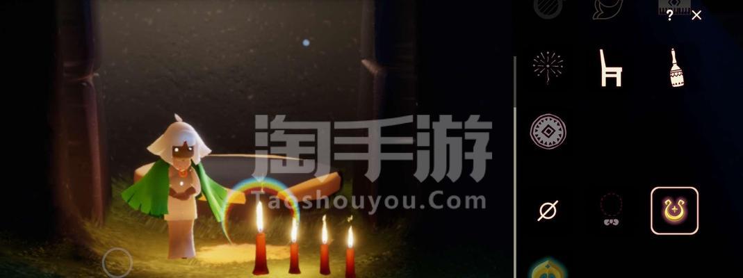 寻找先祖——以光遇矮人面具为线索（探索先祖的足迹，发掘历史的秘密）