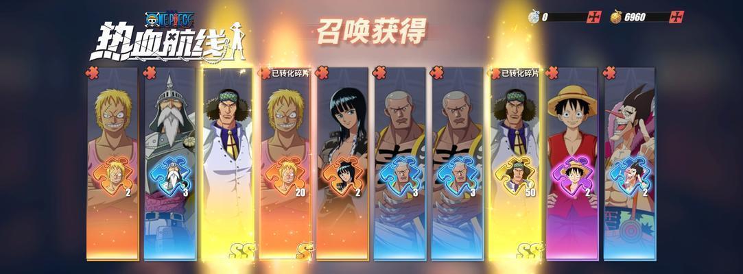 《航海王热血航线》恐怖之船莫利亚团本攻略（如何有效打败莫利亚团本，获取丰厚奖励？）