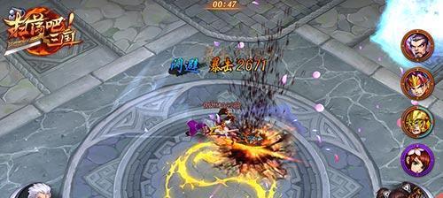 化神之境9377《扫荡三国》（探究将魂的作用与培养方式，助你在游戏中轻松扫荡三国）