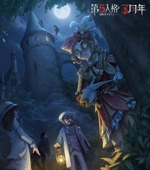 《第五人格》攻略（解锁格杰克专属道具，让你成为游戏大神！）