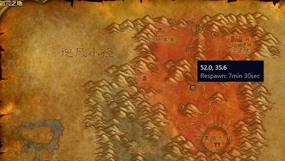 《魔兽世界》怀旧服坚韧圣契任务攻略（深入剖析任务流程，助你轻松完成）
