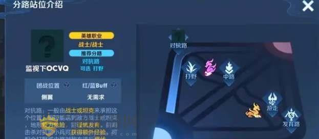 王者荣耀赵怀真上线时间一览（游戏中必备辅助英雄，赵怀真即将上线）