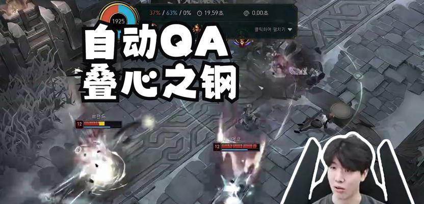 大乱斗剑圣玩家出装攻略（提升游戏技巧的必备装备选择指南）