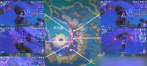 《原神》2.0稻妻新木材采集指南（探索新地图，寻找新资源，轻松获取稻妻新木材）