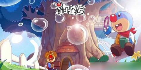 《摩尔庄园手游》隐藏任务彩蛋触发攻略（解锁彩蛋，寻找秘密，游戏更精彩）