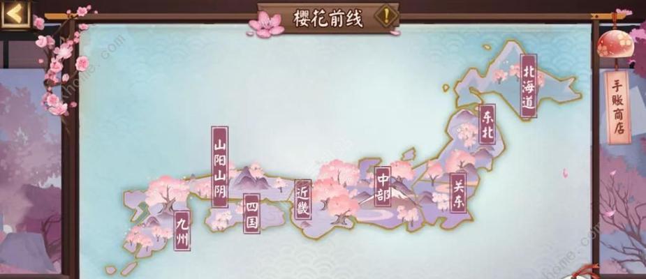 揭秘花与剑澄心无忆奇遇任务的触发条件（寻找剑心的旅程，从一朵花开始）