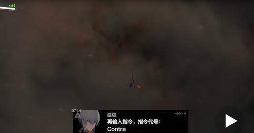 战双帕弥什隐藏关卡开启攻略！（探寻苏菲亚，解锁隐藏关卡）