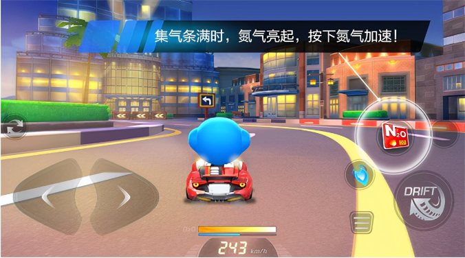 跑跑卡丁车红色蓝色氮气速度对比哪个更快？深度解析与选择指南