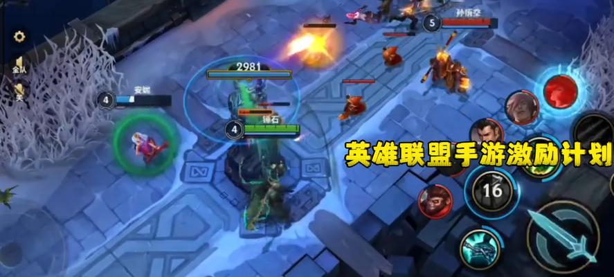 诡术妖姬无限火力出装攻略（揭秘诡术妖姬如何打造无限火力输出，赢得全场的关键！）