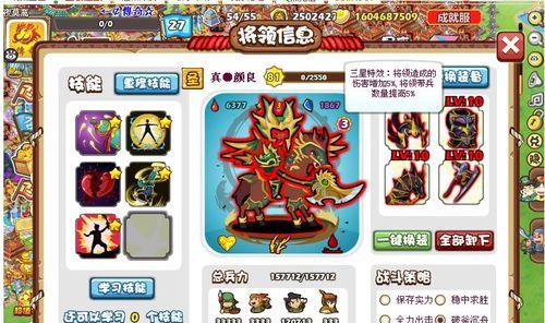 鬼泣5（探索最强战斗组合，击败魔界恶魔！）