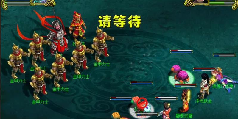 《问道五开人物技能介绍攻略》（掌握技能，成就问道）