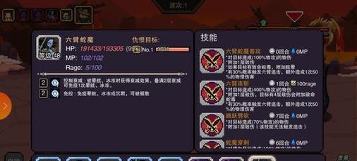 暗黑剑侠单体技能升级攻略（从技能选择到升级顺序，助你快速成为剑侠世界的顶尖战士！）