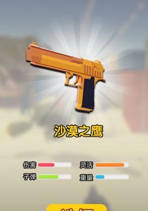 《机甲沙漠奔袭技能加点攻略》（最有效的加点策略及技能选择推荐）