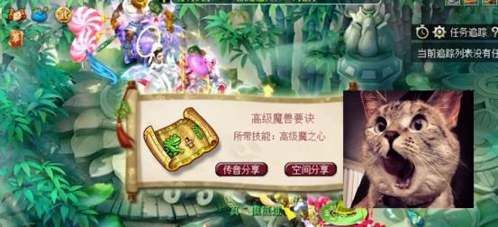 梦幻西游血赚技能点攻略（打造最佳技能点分配策略，迅速获得财富与实力）