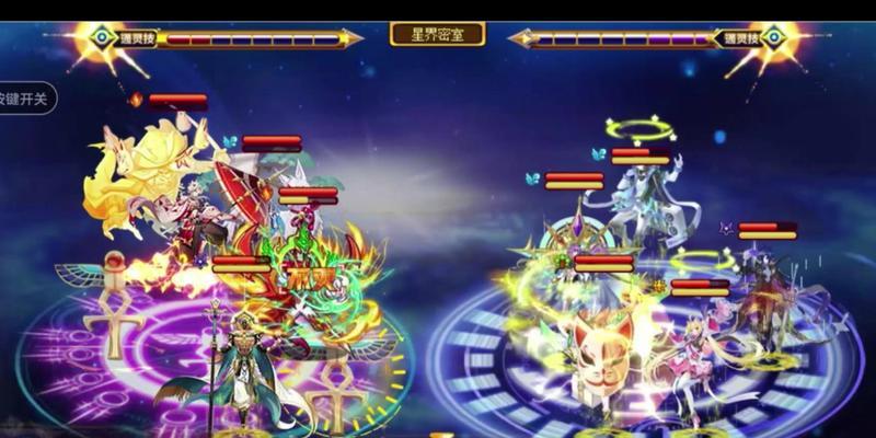 《星界龙出装攻略最新》（逆天操作，一览星界龙最强出装！）