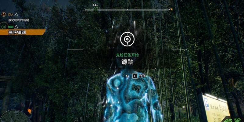 《幽灵东京技能加点攻略》（解密幽灵东京技能加点策略，助你成为顶尖玩家！）