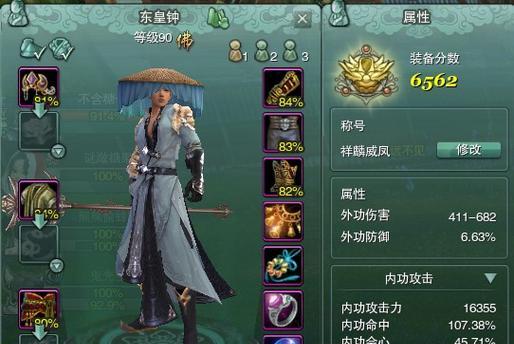 剑三攻略（探秘剑三和尚的反弹技能的奥秘，助你提升战斗技巧）