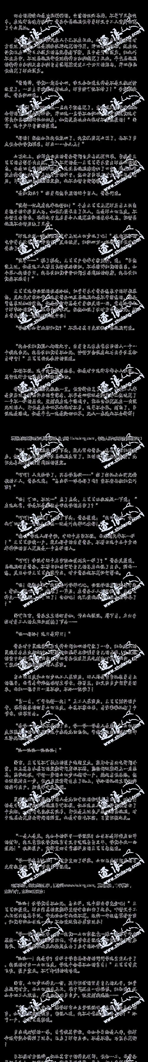 无限神座技能详情攻略