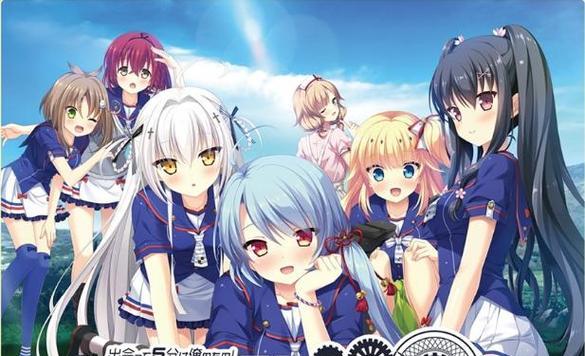 探索2400198Z空间的攻略技能（解锁关键技巧，畅游未知宇宙）