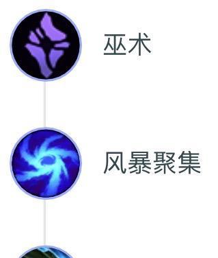 烬的出装打法思路攻略（烬的精确命中，定点清除敌人，完美控场无可挑剔！）