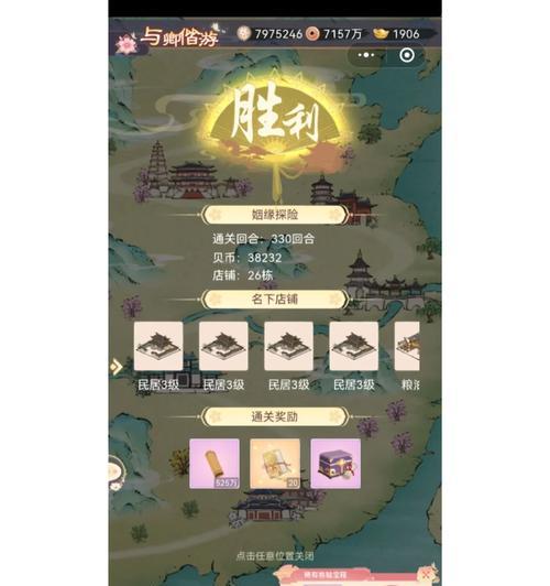 盛世芳华李白技能搭配攻略（在王者峡谷中，李白如何通过技能搭配展现绝世英姿？）