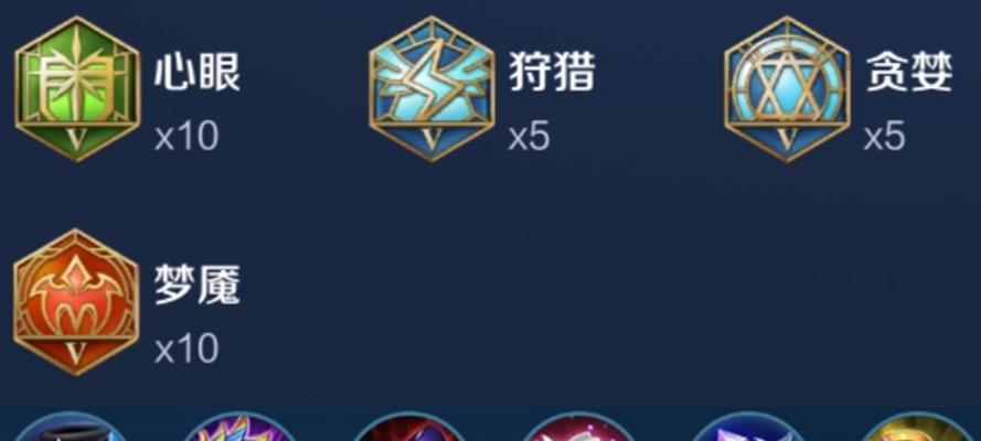 小乔技能攻略（掌握小乔技能，解锁绝地反杀的秘密武器）