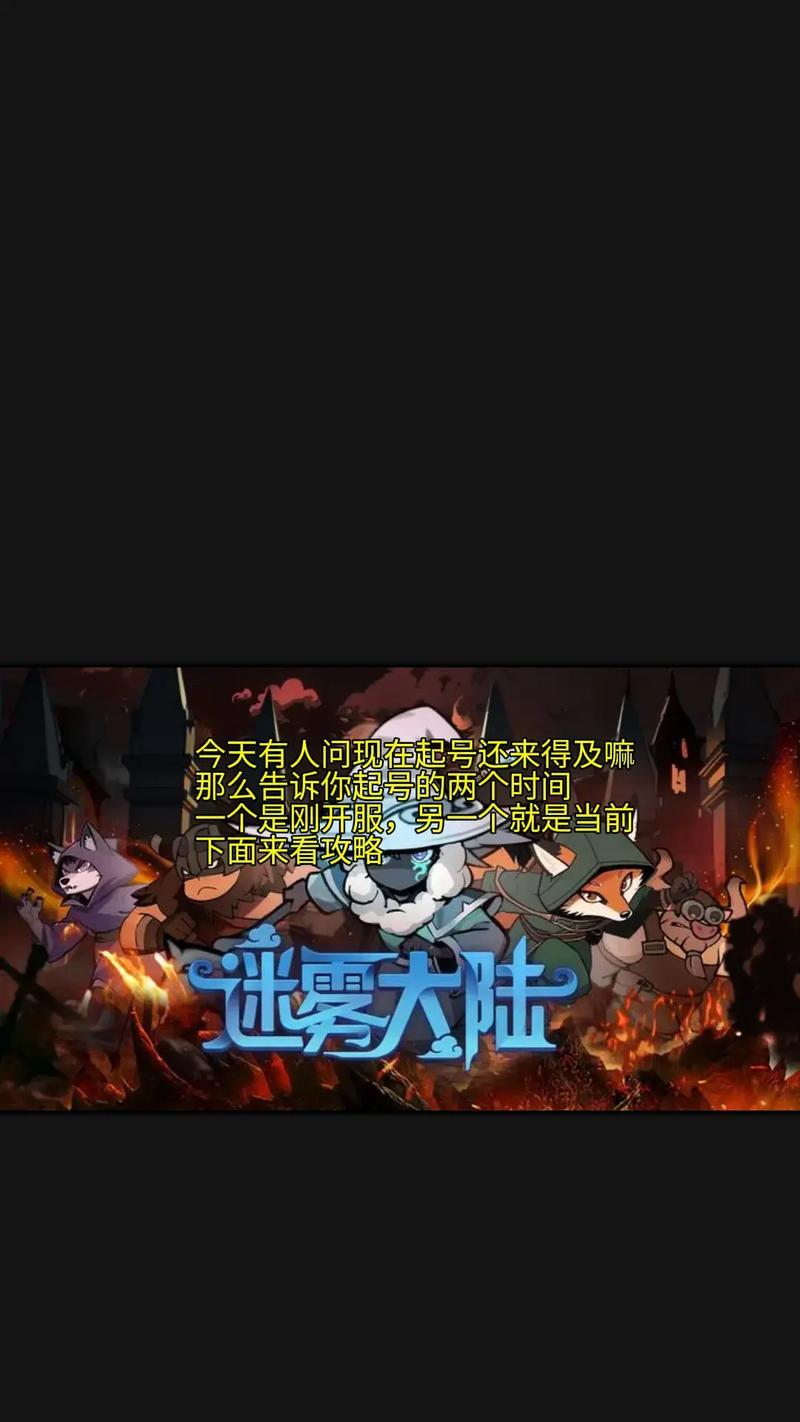 五常副本技能介绍攻略（挑战五常副本，技能是关键！）