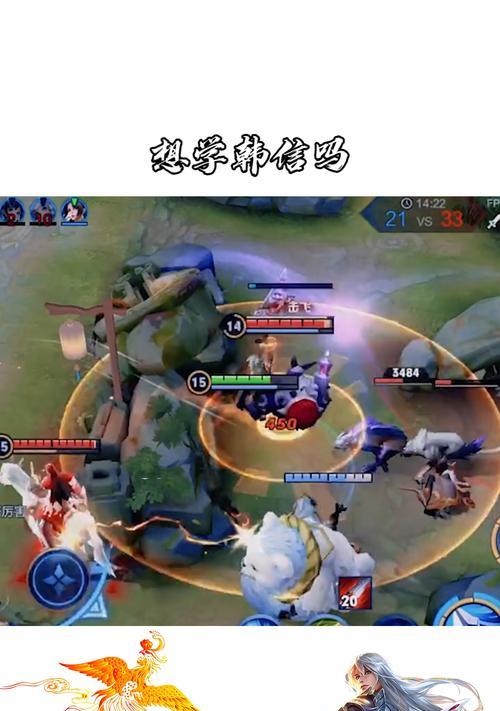 韩信前期学二技能加点攻略（打造强力输出——韩信二技能加点详解）