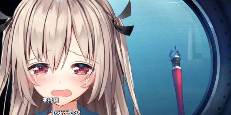 《猫娘培养攻略技能全解析》（从零开始，教你成为一名出色的猫娘培养师）