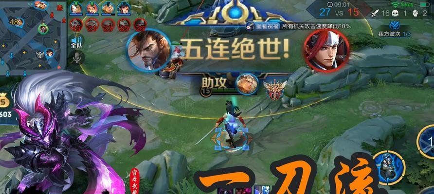 五杀之门出装攻略（揭秘五杀之门出装奥秘，打造超强战力无人能挡）