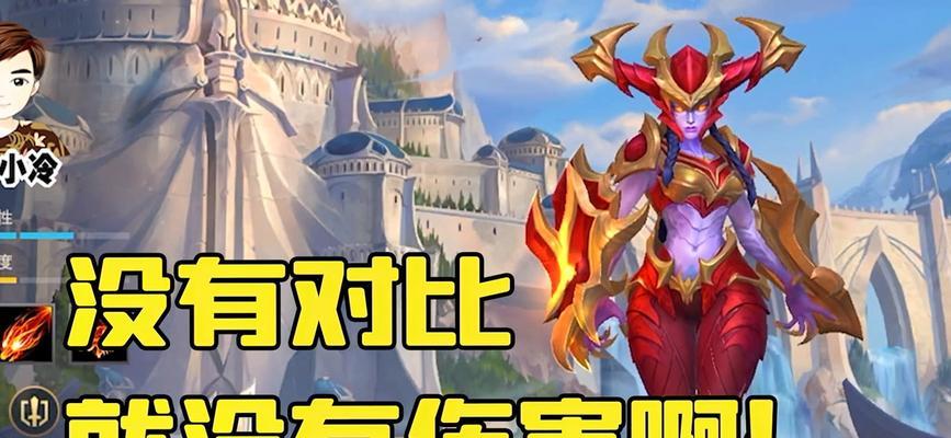《掌握龙女中路的胜利秘诀，打造无敌魔法强者》（揭秘龙女中路出装手游攻略，让你无敌中单不是梦想）