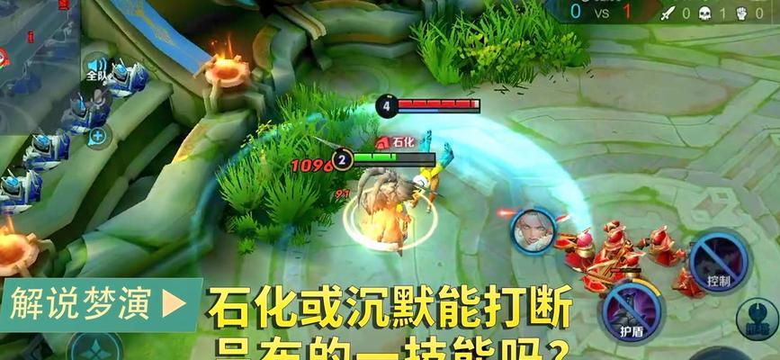 《王者快刀吕布技能加点攻略》（打造无敌吕布，教你技能加点细节！）