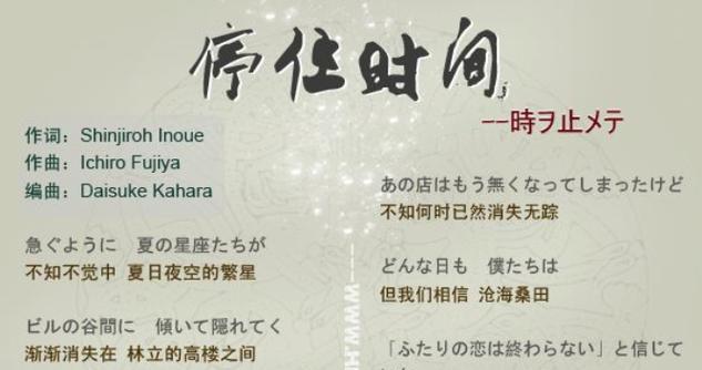 无双阁技能加点顺序攻略（掌握无双阁技能加点的关键，成为游戏中的无敌存在！）